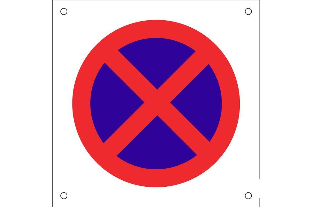 Señal Polipropileno Celular 600X600Mm