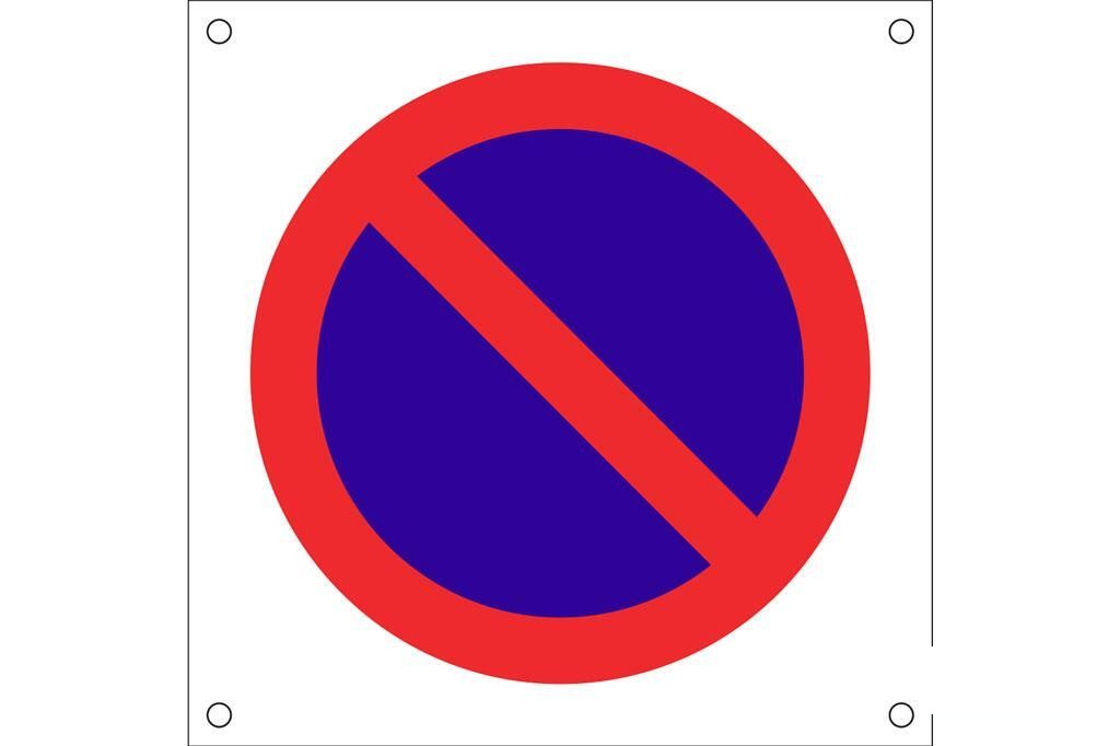 Señal Polipropileno Celular 600X600Mm